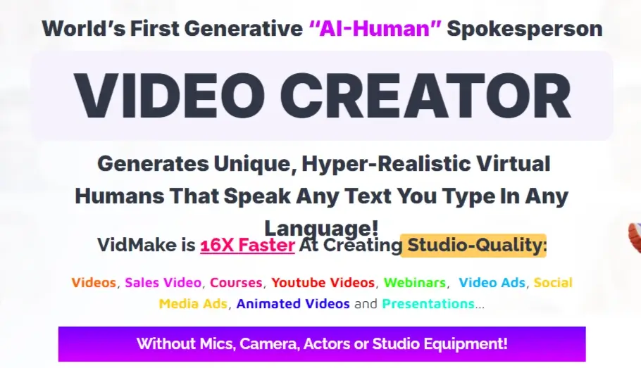 VidMake Review Introduction